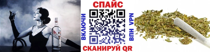 наркота  Черняховск  blacksprut ТОР  Бутират 99% 