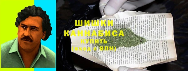 кокаин Костерёво