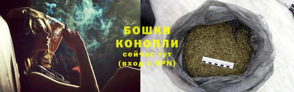 кокаин Костерёво