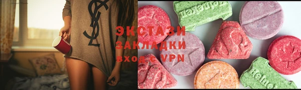 кокаин Костерёво