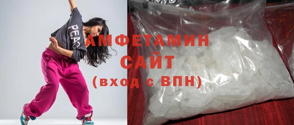 стафф Корсаков