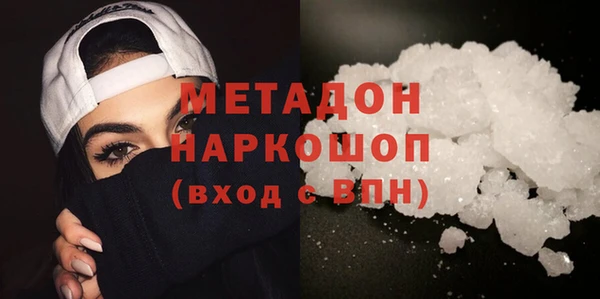 мескалин Кукмор
