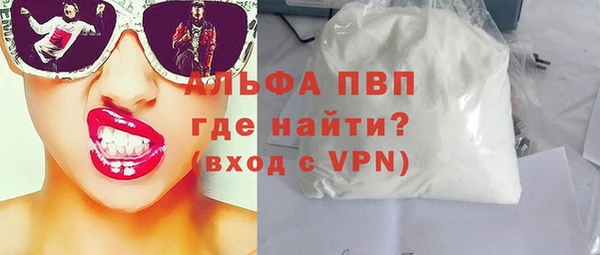 кокаин Костерёво