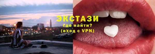 гашик Коряжма