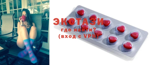 кокаин Костерёво