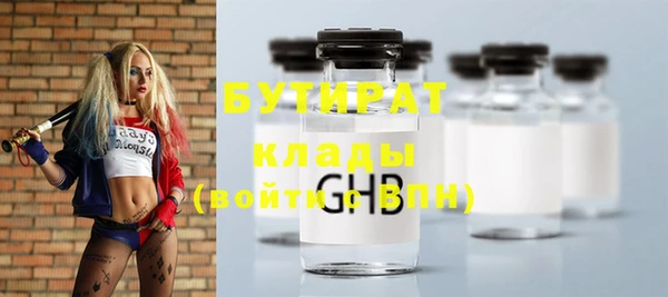 кокаин Костерёво