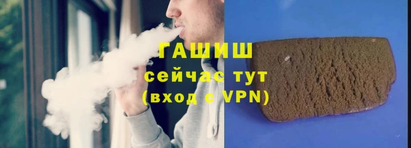 стафф Корсаков