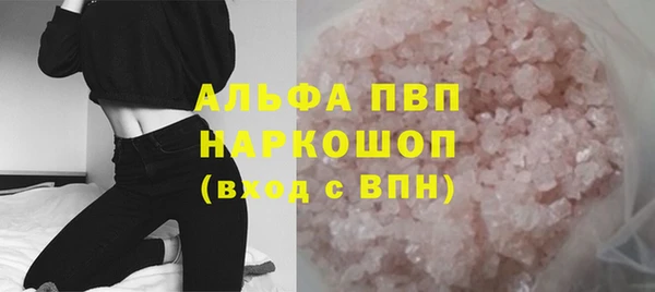 кокаин Костерёво