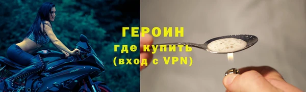 кокаин Костерёво
