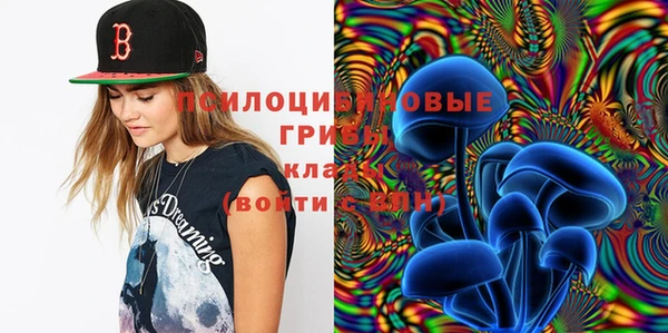 кокаин Костерёво