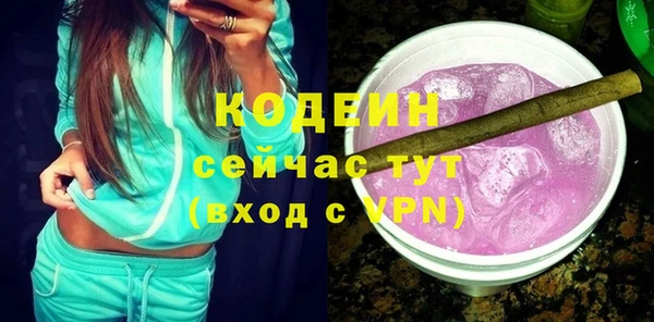 мескалин Кукмор
