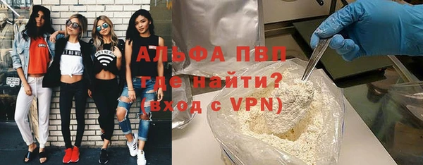 кокаин Костерёво