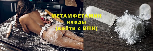 кокаин Костерёво
