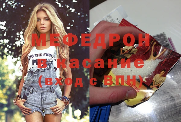 кокаин Костерёво