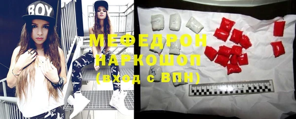 кокаин Костерёво