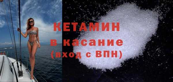 гашик Коряжма