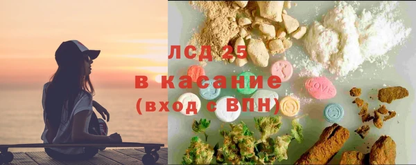 кокаин Костерёво