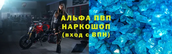 кокаин Костерёво