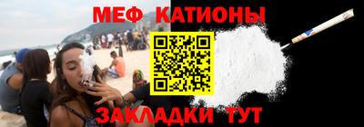 хмурый Заводоуковск