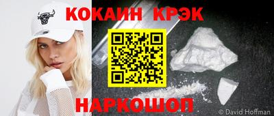 хмурый Заводоуковск