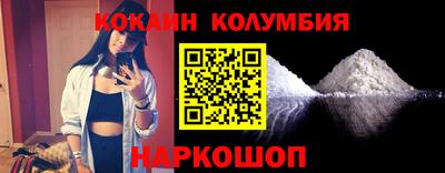 хмурый Заводоуковск