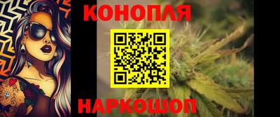 хмурый Заводоуковск