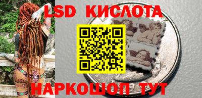 хмурый Заводоуковск