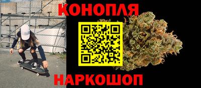 хмурый Заводоуковск