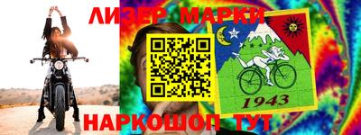 хмурый Заводоуковск