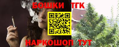 хмурый Заводоуковск