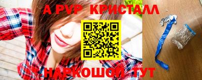 хмурый Заводоуковск
