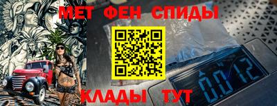 хмурый Заводоуковск