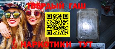 хмурый Заводоуковск
