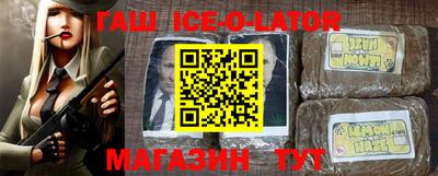 хмурый Заводоуковск