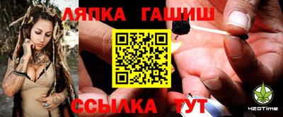 хмурый Заводоуковск