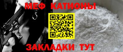 хмурый Заводоуковск