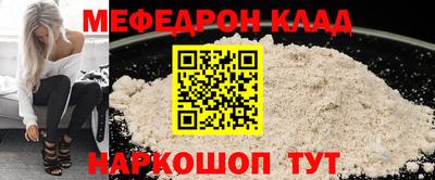 хмурый Заводоуковск