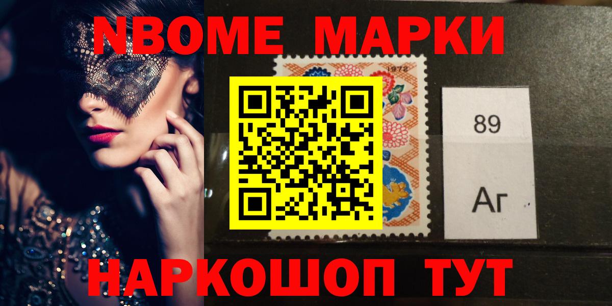 Лсд 25 экстази кислота  Вход с VPN  Черняховск  LSD-25 экстази кислота 