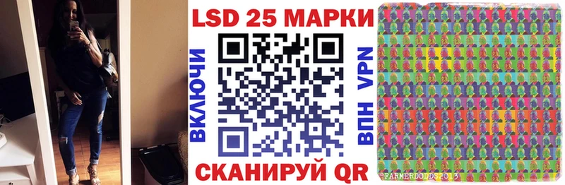 где продают   Черняховск  Марки N-bome 1,8мг 